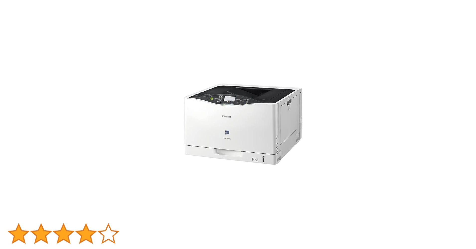 Amazon.co.jp: キヤノン A3 カラーレーザープリンター LBP841CS